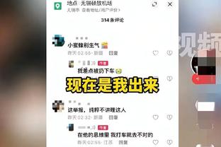 有意无意？西超杯克罗斯没穿阿文夺冠T恤，8月称去沙特踢球可耻