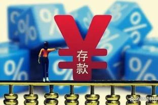 浙江vs海港首发：莱昂纳多先发，武磊、徐新出战，奥斯卡伤缺