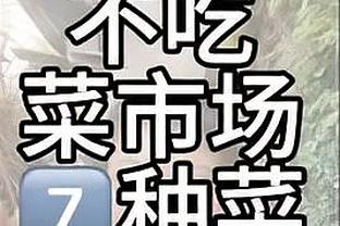 还有2年超7800万合同！西蒙斯来到篮网后出战了178场比赛中的57场